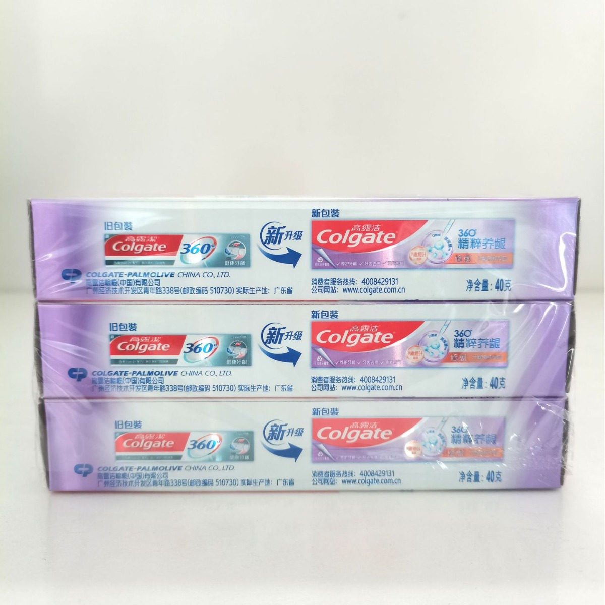 Colgate 40 g Zahnpasta, 360-Gr – Colgate Whitening Teeth Bewertung und Preis