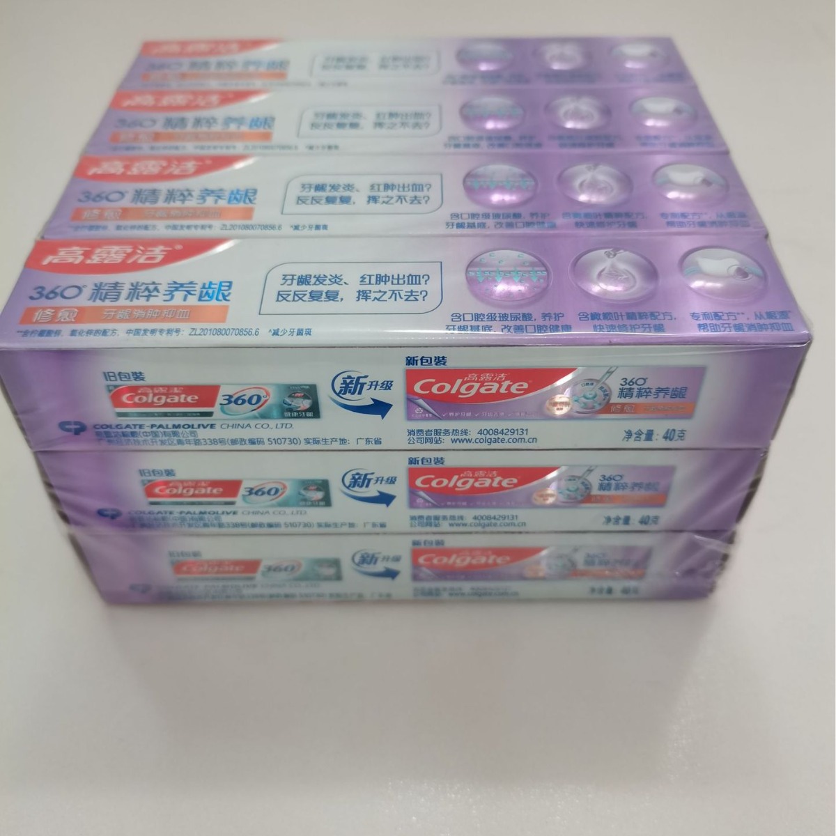 Colgate 40 g Zahnpasta, 360-Gr – Colgate Whitening Teeth Bewertung und Preis